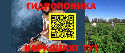 альфа пвп Северобайкальск