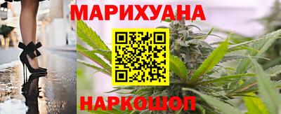 альфа пвп Северобайкальск