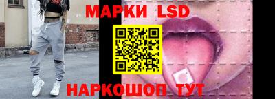 альфа пвп Северобайкальск