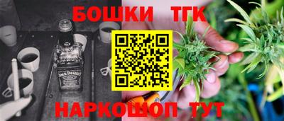 соль курить ск Свободный