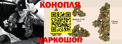 альфа пвп Северобайкальск