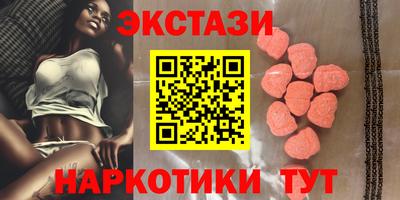 соль курить ск Свободный