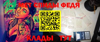 соль курить ск Севастополь